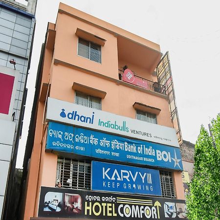 Hotel O Priyal Amrit Sagar Rourkela Екстер'єр фото