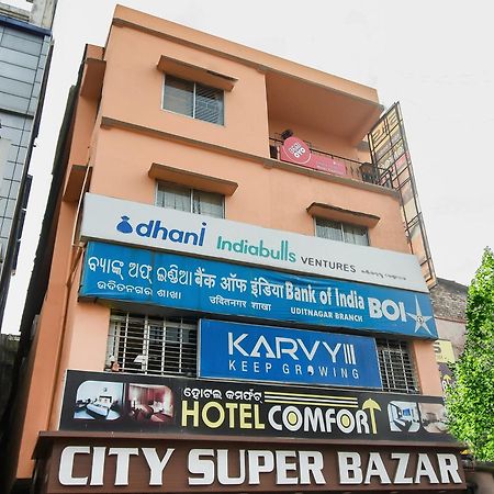 Hotel O Priyal Amrit Sagar Rourkela Екстер'єр фото