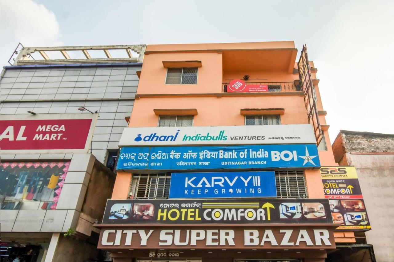 Hotel O Priyal Amrit Sagar Rourkela Екстер'єр фото