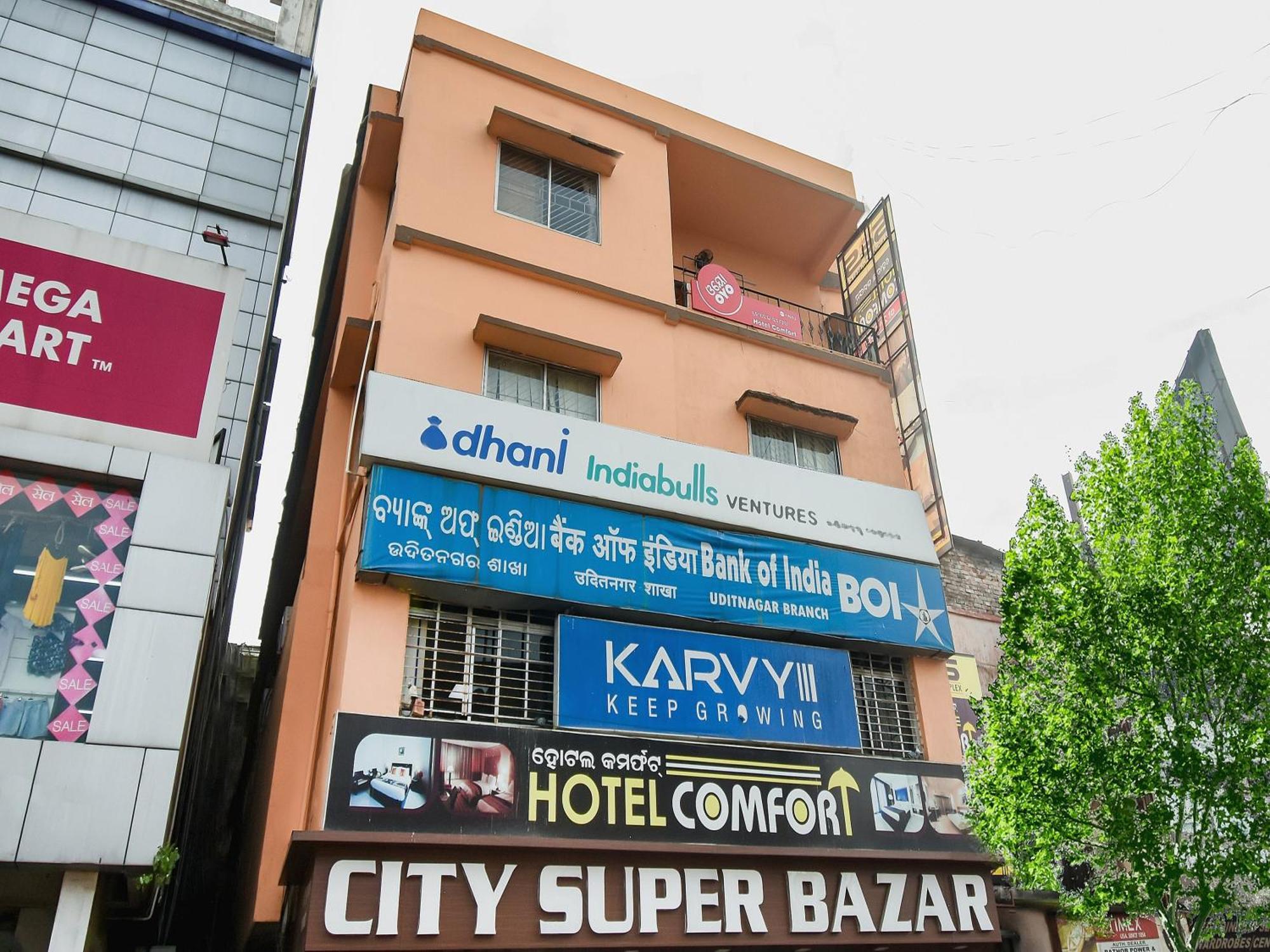 Hotel O Priyal Amrit Sagar Rourkela Екстер'єр фото
