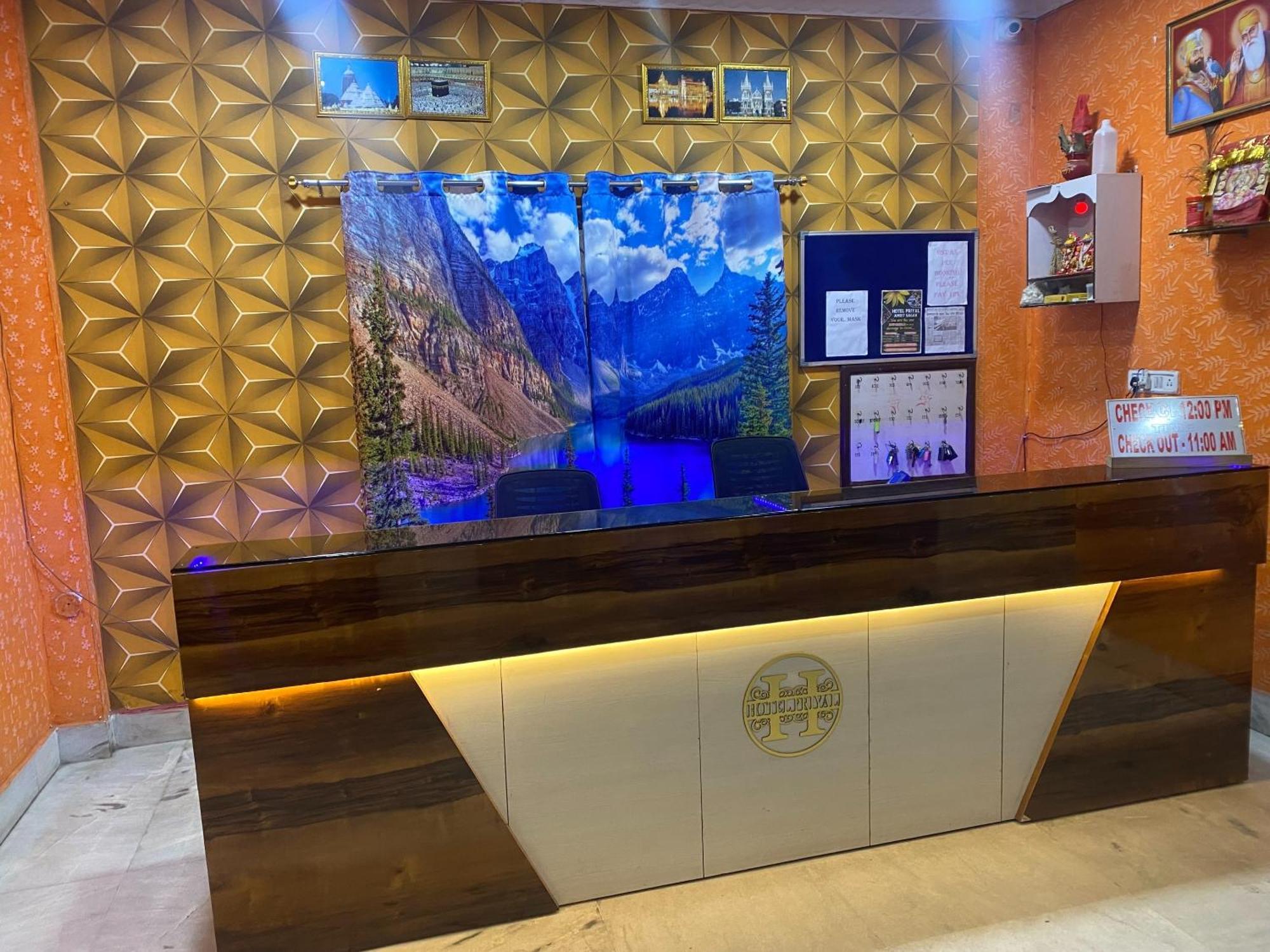 Hotel O Priyal Amrit Sagar Rourkela Екстер'єр фото