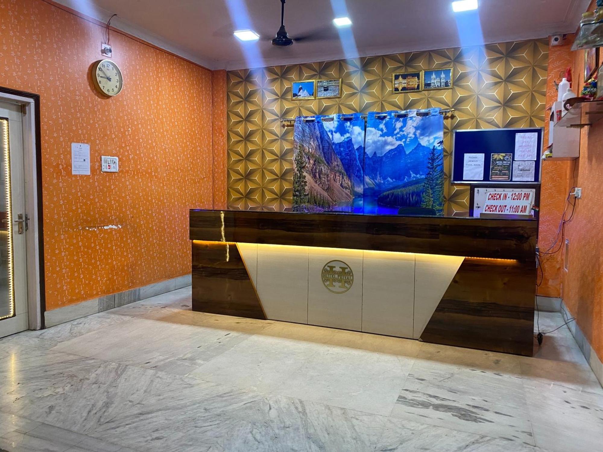 Hotel O Priyal Amrit Sagar Rourkela Екстер'єр фото