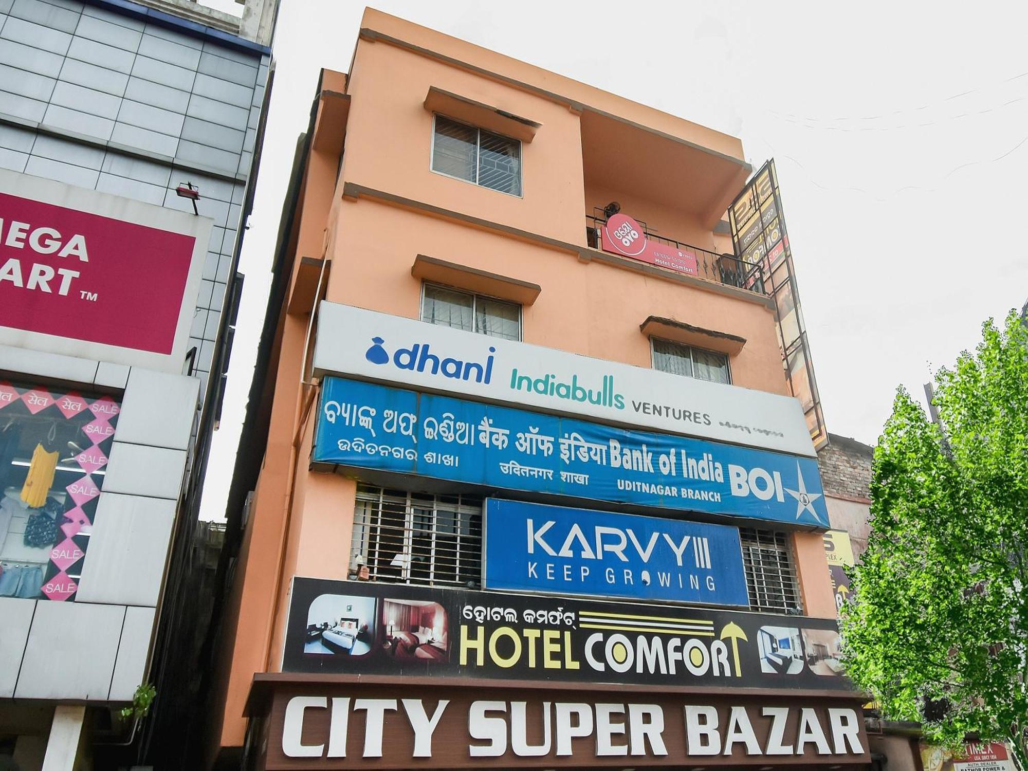 Hotel O Priyal Amrit Sagar Rourkela Екстер'єр фото